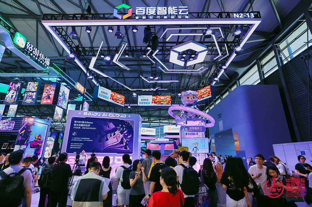 43.89万人次再创新高!第23届ChinaJoy圆满落幕:感谢有你,共赴这场“与AI同游”的盛夏之约 https://cms3.chinajoy.net/157/upload/resources/image/103645.jpg?token=Bearer eyJhbGciOiJIUzUxMiJ9.eyJpc3MiOiJlY2hpc2FuIiwic3ViIjoie1wiY2xpZW50XCI6XCJXRUJcIixcInR5cGVcIjpcIlVTRVJcIixcIm5hbWVcIjpcInVzZXIyX2FwaVwiLFwic2lnbmF0dXJlXCI6bnVsbCxcImV4cGlyZXNfaW5cIjoxODAwMDAwMH0iLCJpYXQiOjE3ODU4MzQ1ODEsImV4cCI6MTc4NTg1MjU4MX0.HoThmgOAUMt0EpWerAm8NYzl6DOy1GtDxDIOGVxXjea3HVMpGDIiP16BBotix2abTm3MiXT5hcOKdUHNC1Lp7g